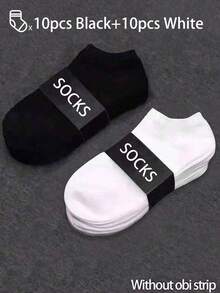 100pcs/80pcs/50pcs/30pcs/20pcs/10pcs/8pcs/4pcs Comfortable, Moisture-Wicking, Anti-Bacterial, Breathable Knit Lined Socks - Great Mother's Day Gift, No Show Socks Suitable For Men And Women, Long Socks, Sweat-Absorbing, Odor-Resistant, Elastic & Soft, Fashionable Solid Colors, No Show Socks Suitable For Spring, Summer, Autumn, Winter, Casual Wear, Daily Wear, And Yoga/Sports Activities