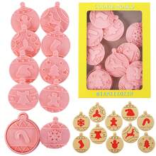 8/10 件套圣诞饼干模具 - 圣诞老人、圣诞树、驯鹿、拐杖糖、雪人、姜饼人、雪花形饼干模具，适用于圣诞派对装饰、圣诞节、圣诞装饰、圣诞睡衣、圣诞礼物、圣诞装饰