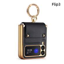 Fashion Women's Ring Holder Phone Case With Lens Protection, Compatible With Samsung Galaxy Z Flip 7/6/5/4/3