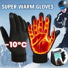 1 Pair Unisex Reflective Winter Gloves, Warm Gloves For Cold Weather, Freeze Work Gloves Set Suitable For Running, Driving, Cycling, Work, Hiking, Touchscreen, Random Color, Thermal Lined - Multicolor - View 14