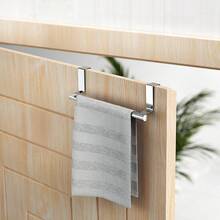 1pc Stainless Steel Towel Rack, Wall Mount Towel Holder, Kitchen Accessories, Home Organizer, No-Drill Cabinet Dishrag Hanging Rack, Single Bar Towel Storage