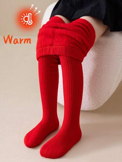 1 pieza Mallas rojas para niñas/niñas pequeñas, mallas térmicas forradas clásicas minimalistas casuales, mallas suaves y cómodas de moda versátiles para otoño/invierno, adecuadas para uso diario, baile, deportes