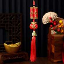 1个2026新年春节吉祥“福”字小吊坠，鞭炮灯笼造型，丝线串成的中国风红色节日小灯笼流苏挂饰，中国新年吊坠，客厅、商场新年装饰，中国新年红色挂饰 - 彩色 - 查看 15