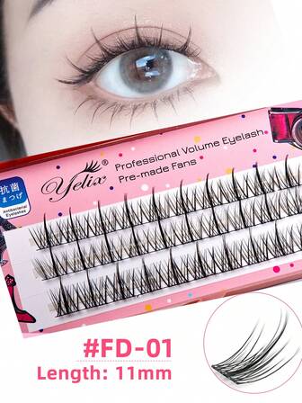  Yelix 30簇升级版A型假睫毛 漫画假睫毛 自然单簇假睫毛 快速DIY假睫毛套装 Cosplay假睫毛
