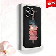 Celadon Smartphone Case | Kintsugi Art X Geometric Pattern [Perfect Japanese Gift] - Black - View 7