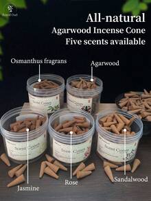 70克沉香锥，檀香，金字塔形香锥，采用天然沉香制成，不添加化学香料，持久醇厚的香气，舒缓身心，去除室内异味。