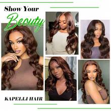 13x4/13x6 Transparent Lace Front Wig, 8-34 Inches Brown Natural Wave, Plug And Play, Pre-Plucked High Definition Lace Front Wig, 200% Density Synthetic Fiber And Protein Fiber Blend. 8-16 Inch Bob Wig With Baby Hair, Women, Pre-Cut Lace, Suitable For Chocolate Brown #4 Wavy Hair. - Brown - View 8