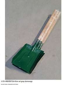 Losowa niebieska lub zielona drewniana łopata do śniegu z żelaznym uchwytem – mała 20 x 10 cm / średnia 21 x 15 cm / duża 26 x 18 cm, zimowe narzędzie do odśnieżania w domu - Wielokolorowe - Zobacz 11