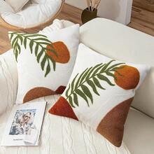 Merrycolor - Fundas de almohada decorativas bohemias de 18 x 18 pulgadas color verde copetudo - Almohadas decorativas de hojas de sol de mediados de siglo modernas para cama sofá sala de estar 1 - BohoafRojoYVerde - Ver 6