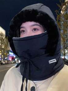 1件装男女通用冬季护耳帽，带保暖内衬，加厚防风面罩围巾套装，适合户外活动、骑行 - 彩色 - 查看 4