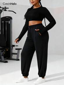 Plus Size Women's Loose Fit Sweatpants, Casual Sports Style, Elastic Waistband With Drawstring, Side Pockets, Tapered Leg, Flattering Silhouette, Suitable For Curvy Figures - Black - View 2