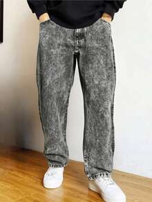 Men's Balloon Jeans, Loose Fit, Pockets, Zipper, Button - 深灰色 - 查看 1