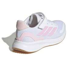 Adidas Kids Sneakers - White - View 4