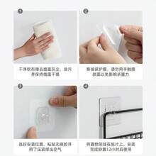 1pc Easy Install Shower Caddy - Cast Iron Mesh Shower Drain Rack, Bathroom Storage Shelf, Wall Mounted Hanging Rack, Hollow Design Bathroom Rack, Easy No-Drill Wall Hanging Basket, Bathroom Accessories, No Battery Required, Suitable As Christmas, Party, Birthday, Halloween Gift