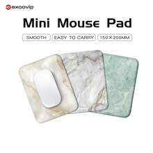 excovip 20x15cm Small Mouse Pad, Non-Slip Backing, Smooth Surface, Easy To Carry, Marble Pattern, Multiple Colors Available