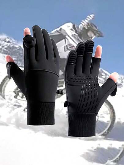 1 双男士冬季防风保暖手套，触屏骑行手套，男女通用户外运动跑步滑雪手套，带翻盖两指钓鱼手套
