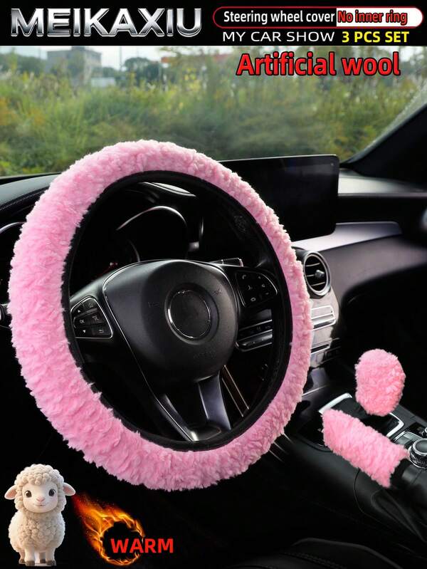 MEIKAXIU Set de 3 piezas Funda de volante, funda de freno de mano y funda de palanca de cambios de piel de cordero sintética para invierno, accesorios para automóvil