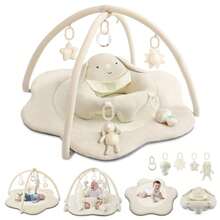 Baby Gym Play Mat With Seat, Non-Slip Bottom, Soft Material, Padding, Back Support, Sit Me Up Floor Seat For Baby, Tummy Time Mat With 5 Detachable Toys, Baby Activity Mat For Babies 0-6 6-12 Months, Newborn Baby Shower Valentine's Day/Birthday Gifts, Machine Washable - 米色 - 查看 1