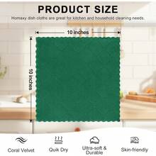 12 Pack Kitchen Dish Cloths (10 X 10 Inches, Cream Yellow), Super Soft And Absorbent Coral Velvet Dish Towels, Nonstick Oil Fast Drying Microfiber Cleaning Cloth, No Lint Household Dishcloths, 2025 - 墨綠色 - 查看 5