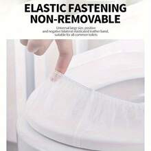 50片/包，旅行必备。这款50片装一次性马桶座套防水防潮，方便携带。它能为公共卫生间提供卫生屏障，让您安心使用任何洗手间。小巧实用，是注重卫生的旅行者的必备之选。