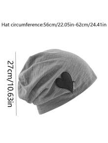 1件新款针织无檐帽，防风睡帽，宽松百搭，保暖帽，心形帽，男女皆宜。