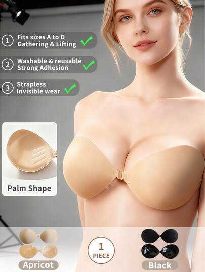 Sujetador adhesivo acolchado color albaricoque/negro - Sujetador adhesivo invisible con efecto push-up para mujeres, adecuado para vestidos y tops sin tirantes y sin espalda
