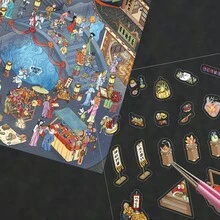 Goblin Market Scene-Building Stickers, 3D Stereo Scene Stackable Stickers & Creative Stress-Relief Stickers Scrapbook Supplies Scrapbook Stationery - Multicolor - View 4