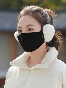 1个女士保暖防风耳罩式口罩，时尚户外骑行口罩，适合秋冬季节 - 彩色 - 查看 3