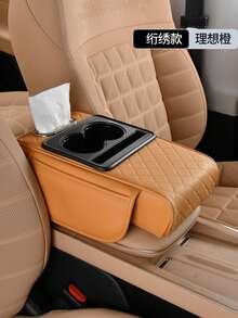 Car Armrest Storage Box, Car Armrest Pad, Central Armrest Box, Premium Ergonomic Armrest Box, Comfortable Driving Upgrade, Wear-Resistant And Easy To Clean, Fit Multiple Vehicle Models, New Tissue Box Storage With Cup Holder, Layered Storage, Great Gift For Holidays - Multicolor - View 4