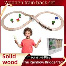 1盒木制火车轨道套装，儿童木制火车轨道，扩展包内含木制房屋和树木，木制火车轨道配件 - 激发创造力，木制火车轨道扩展包，适合3-7岁男孩女孩的生日礼物 - wooden track - 查看 1