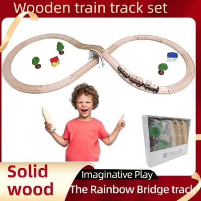 1盒木制火车轨道套装，儿童木制火车轨道，扩展包内含木制房屋和树木，木制火车轨道配件 - 激发创造力，木制火车轨道扩展包，适合3-7岁男孩女孩的生日礼物