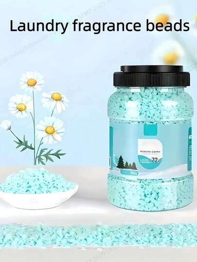 洗衣香氛珠/清新怡人，淡雅自然花香，便携持久