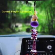 1 قطعة زخرفة معلقة على شكل قرع كريستالي لتعطير السيارة، ديكور معلق للمركبة، معطر وعطر أريماثيرابي للسيارة، منظف رائحة السيارة الجديدة وإكسسوار ديكوري، معطر هواء السيارة، هدية عيد ميلاد وأعياد ومناسبات