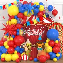 122件套嘉年华马戏团气球拱门套装。包含黄色、蓝色、红色气球和星形铝箔装饰。适用于生日、婚礼、新娘派对、迎婴派对、嘉年华、周年纪念派对装饰。无需用电。 - 彩色 - 查看 1