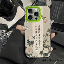 Basic Phone Cases - Mixed Colors - View 5