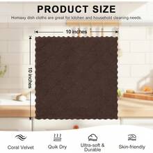12 Pack Kitchen Dish Cloths (10 X 10 Inches, Cream Yellow), Super Soft And Absorbent Coral Velvet Dish Towels, Nonstick Oil Fast Drying Microfiber Cleaning Cloth, No Lint Household Dishcloths, 2025 - 棕色 - 查看 5