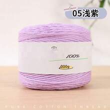 1 Roll/100g Soft Premium Yarn, 16-Ply Medium Thickness - Pastel Colors (Pink, Purple, Yellow, White) - Perfect For Knitting Scarves, Gloves, Sweaters, Hats, Bags And DIY Crafts, Handmade Yarn | Pastel Yarn | Soft Texture - Multicolor - View 34