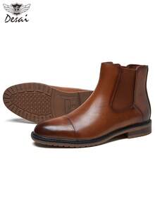 DESAI 1双男士切尔西靴，英伦风百搭踝靴，复古休闲皮靴，适合所有季节 - 巧克力棕 - 查看 6