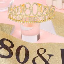 80th Gold Birthday Decorations For Women Set- It's My Birthday Crown And Sash With 80 & Fabulous, Happy 80th Party Decorations Gifts For Women{Inchcolorinch:Inch80thinch} - 第80屆 - 查看 8