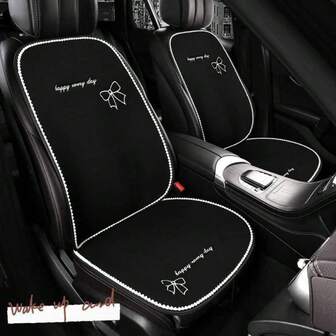 1件装豪华蝴蝶装饰汽车座椅垫，四季皆宜