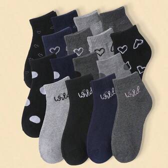 1/5/10 paires de chaussettes courtes femme aléatoires en noir et blanc, motifs cœur, pois, lettres. Nouvelles chaussettes d'automne et d'hiver japonaises, basses, épaisses, chaudes et résistantes au froid. Chaussettes courtes, chaussettes d'équipage, chaussettes de couple, chaussettes mignonnes avec imprimé vache, rayées, chaussettes montantes, chaussettes anime, chaussettes de dessin animé et chaussettes invisibles
