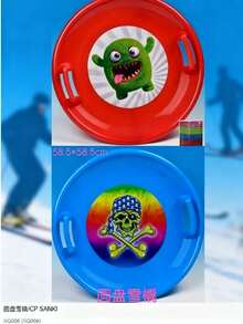58x58cm Round Sled, Random Color - Winter Snow Sliding Toy, Outdoor Skiing Recreation Equipment - Multicolor - View 2