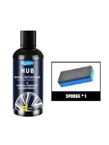 KineShineX AOSI汽车轮胎划痕修复套装、轮毂抛光剂、轮毂划痕除锈除色剂、恢复汽车金属光泽、轮毂护理蜡、防褪色汽车修复抛光膏，让您的爱车焕然一新，汽车保养配件，必备汽车维修用品（新旧版本随机发货） - 彩色 - 查看 14