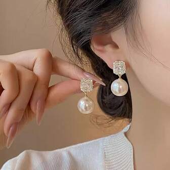 1 Pair Unique Square Pearl Earrings For Women, Fashionable Minimalist Elegant Versatile Stud Earrings