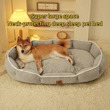 1pc Soft, Breathable, Cooling Pet Bed, Washable, Bite-Resistant, Durable, Suitable For All Seasons, High-Quality Cat/Dog Bed Mat, Fits Small/Medium/Large Pets - Multicolor - View 13