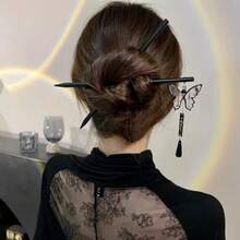 2个中式合金发夹，红色梅花蝴蝶珍珠流苏发簪，优雅复古汉服/旗袍发饰，发髻固定夹，发型发夹 - 彩色 - 查看 7