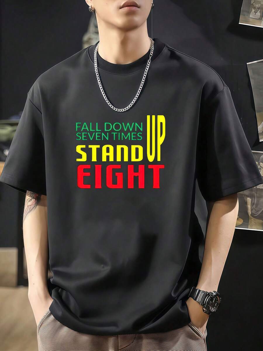 Caer siete veces y levantarse ocho veces. Camiseta de manga corta de algodón de 220 g, impresión por una cara - Negro - Ver 1
