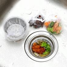 100pcs Disposable Kitchen Sink Filter - Fine Mesh Drainage Anti Clogging Bag, Essential For Easy Cleaning, Kitchen Drain Filter, Concealed Design, Washable Filter, Essential For Household Cooking Kitchen Items Kitchen Accessories Kitchen Tools