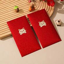12 Pieces, Cute Cartoon-Themed High-Quality Red Envelopes, Featuring Gold-Embossed Creative Elements Of Cartoon Cat-Like Creatures, Suitable For Birthday, Wedding, Anniversary Gift Red Envelopes, Halloween, Thanksgiving, And Christmas Party Red Envelopes, As Well As Festive Celebration And Business Gift Red Envelope Supplies.