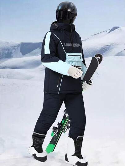 2pcs Sports & Outdoor Boyfriend Style Men's Sportswear Set, Boyfriend Style Men's Professional Sports & Entertain Boyfriend Style Ment Wear, Boyfriend Style Men's Ski Suit Top And Bottom HX385-1 Winter